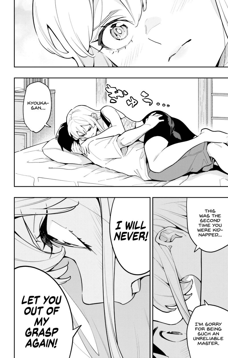 Chained Soldier, Chapter 165 image 12